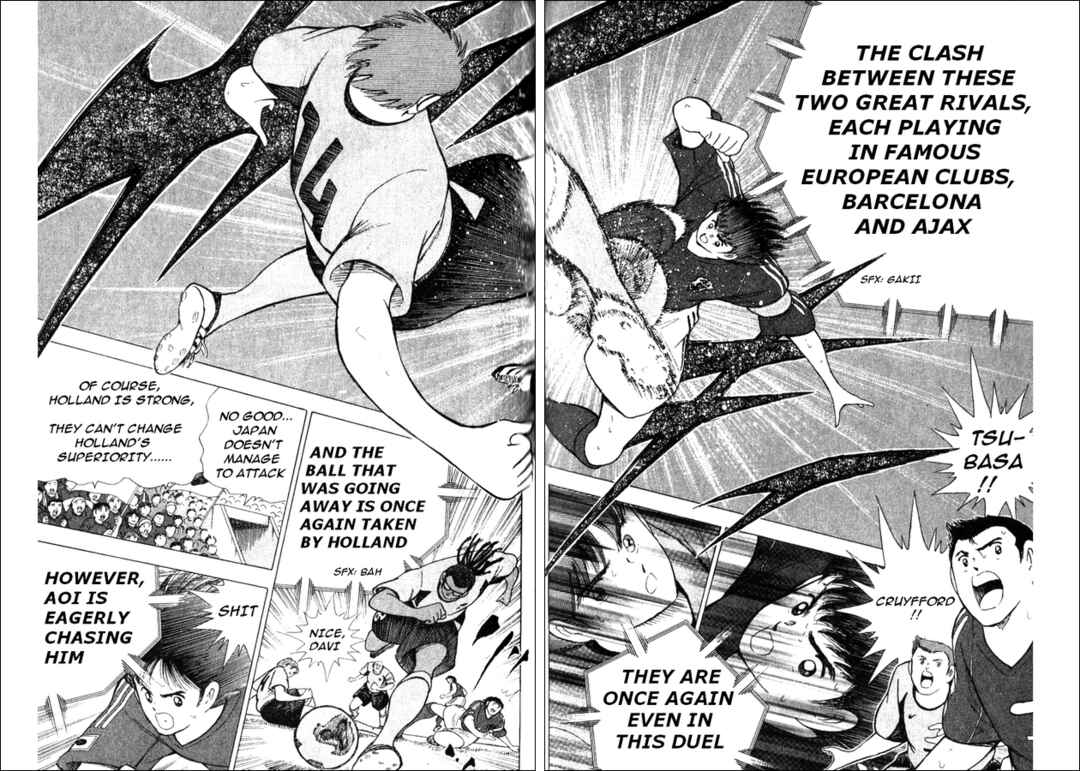 Page 16 Chapter 2 Captain Tsubasa Tanpenshu: Dream Field