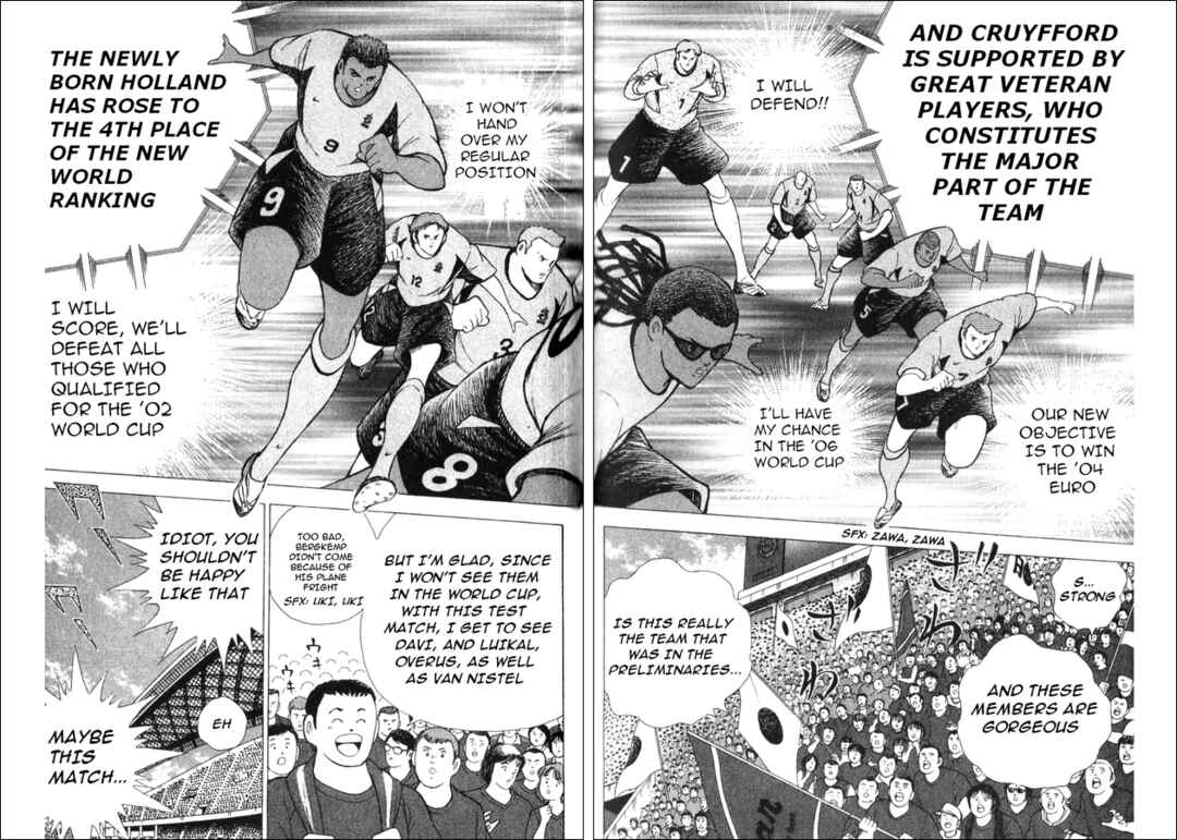 Page 6 Chapter 2 Captain Tsubasa Tanpenshu: Dream Field