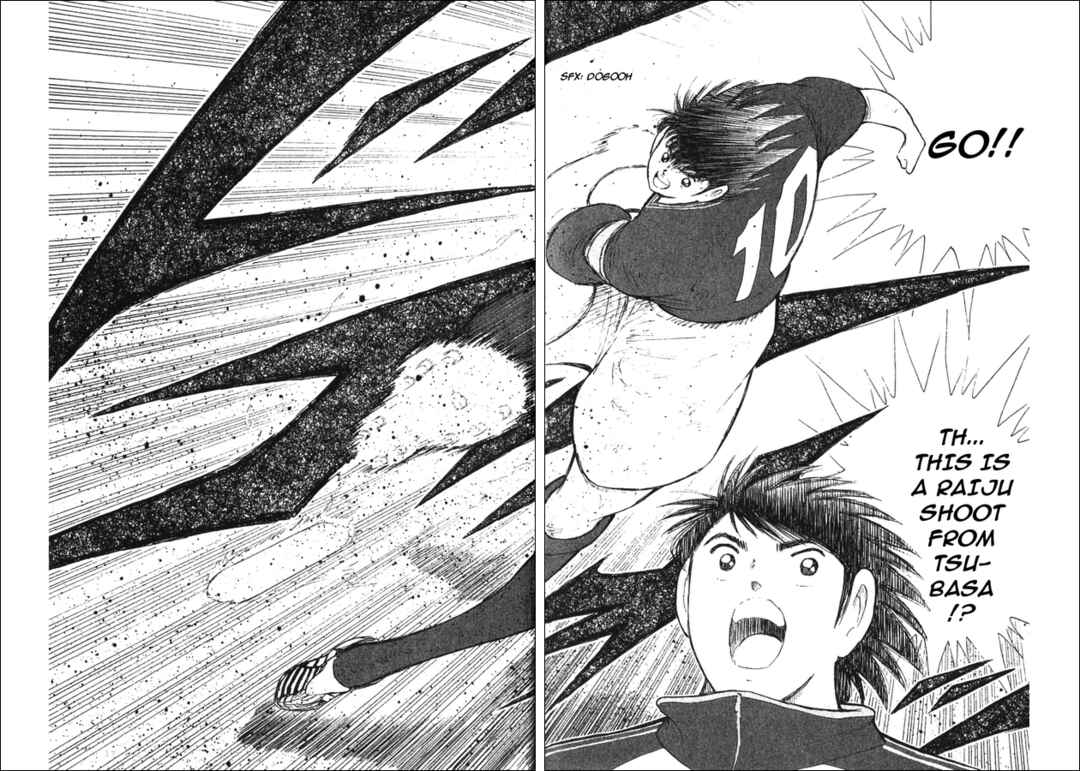 Page 102 Chapter 5 Captain Tsubasa Tanpenshu: Dream Field