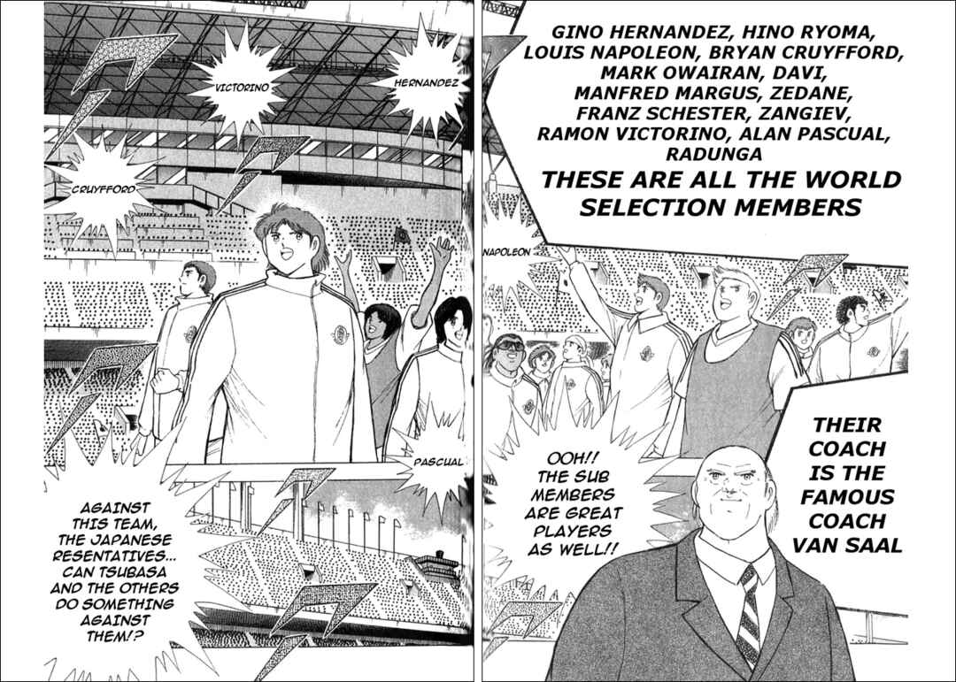 Page 14 Chapter 5 Captain Tsubasa Tanpenshu: Dream Field