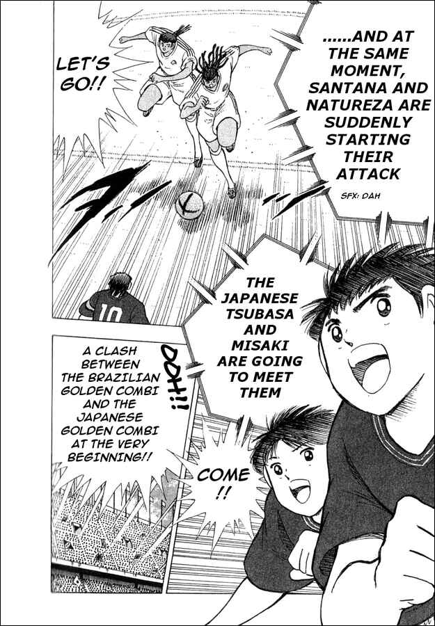 Page 28 Chapter 5 Captain Tsubasa Tanpenshu: Dream Field