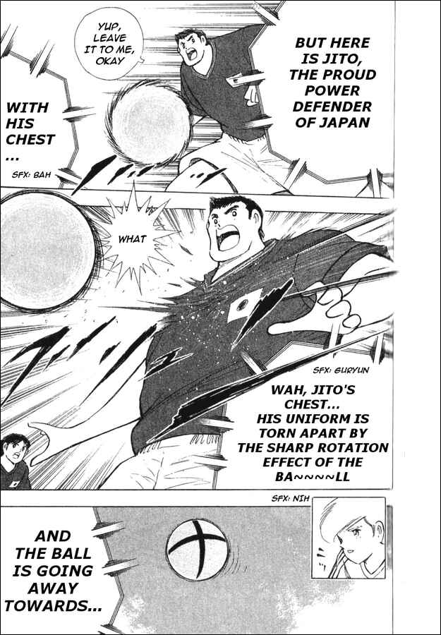 Page 34 Chapter 5 Captain Tsubasa Tanpenshu: Dream Field
