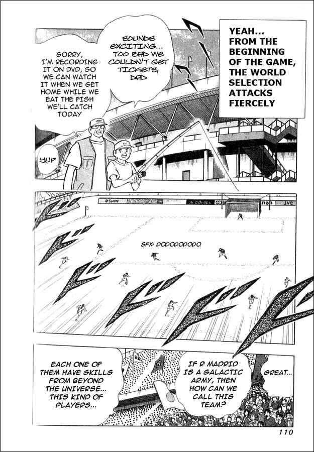 Page 37 Chapter 5 Captain Tsubasa Tanpenshu: Dream Field