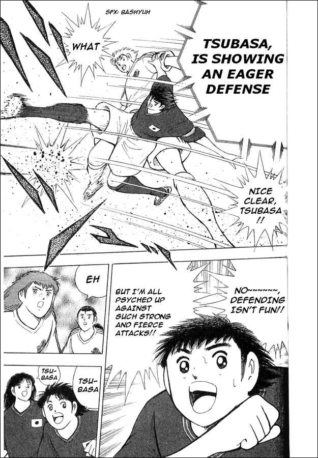 Page 40 Chapter 5 Captain Tsubasa Tanpenshu: Dream Field