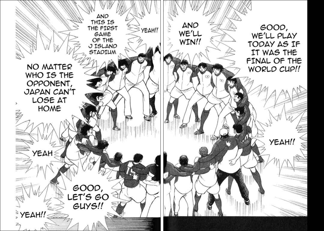 Page 43 Chapter 5 Captain Tsubasa Tanpenshu: Dream Field