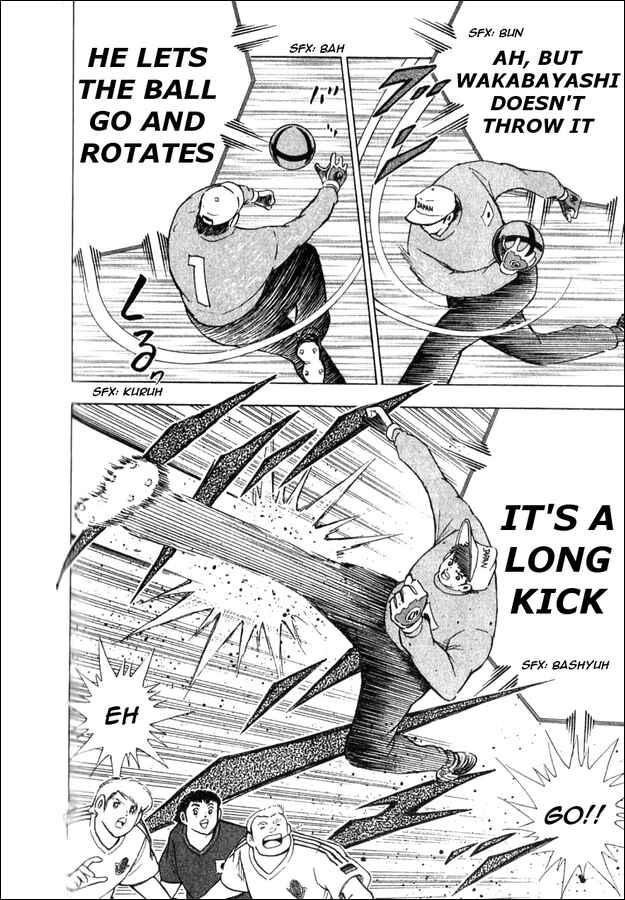 Page 47 Chapter 5 Captain Tsubasa Tanpenshu: Dream Field