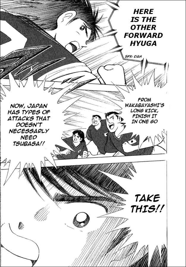Page 50 Chapter 5 Captain Tsubasa Tanpenshu: Dream Field
