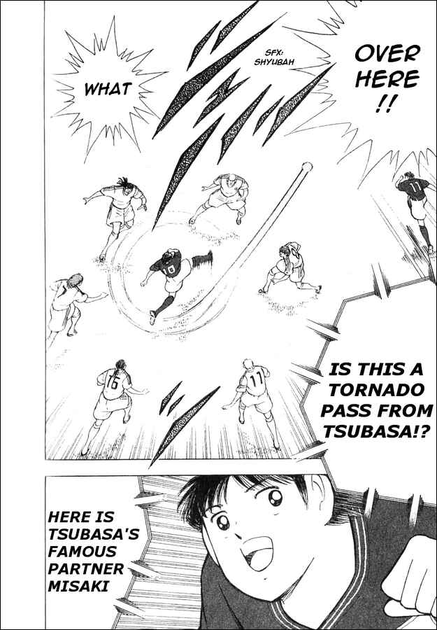 Page 66 Chapter 5 Captain Tsubasa Tanpenshu: Dream Field