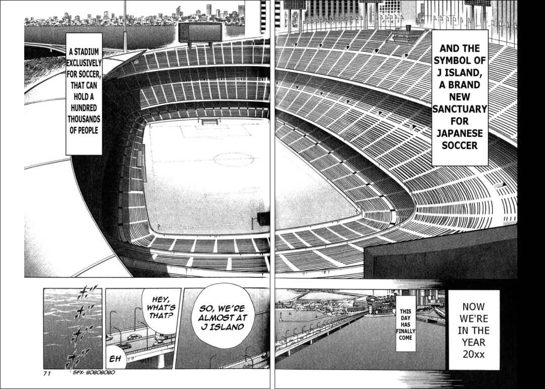 Page 7 Chapter 5 Captain Tsubasa Tanpenshu: Dream Field