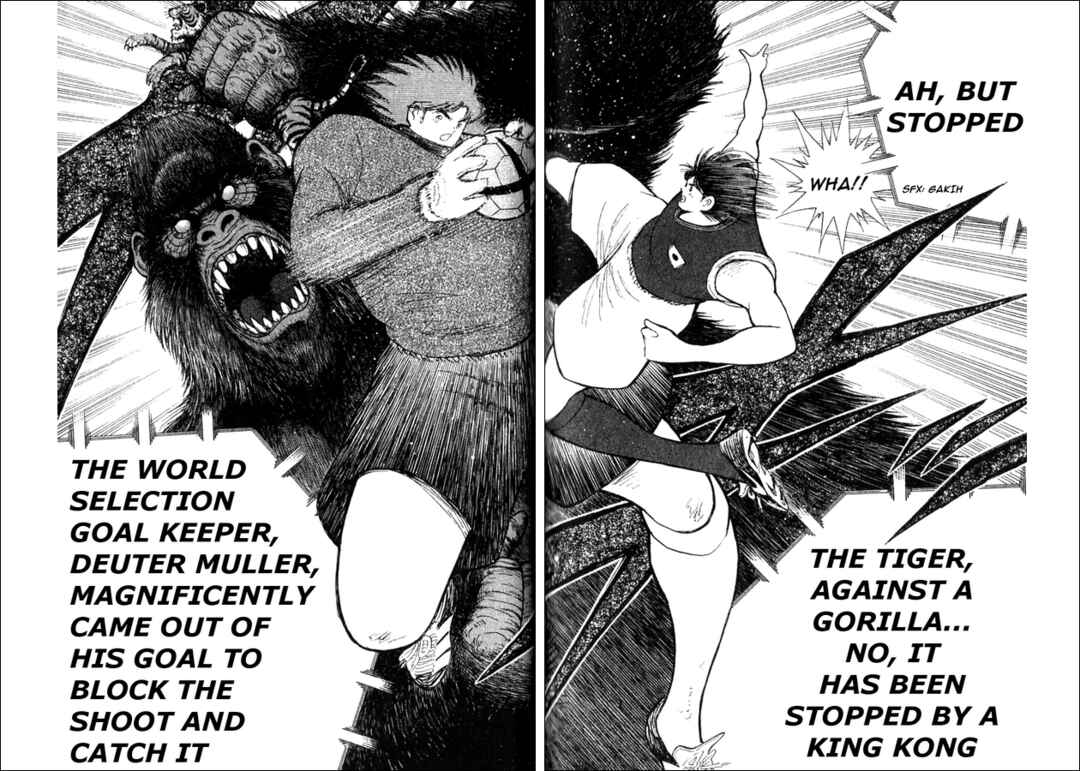 Page 70 Chapter 5 Captain Tsubasa Tanpenshu: Dream Field