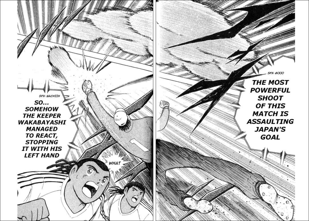 Page 79 Chapter 5 Captain Tsubasa Tanpenshu: Dream Field