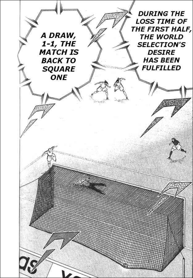 Page 81 Chapter 5 Captain Tsubasa Tanpenshu: Dream Field