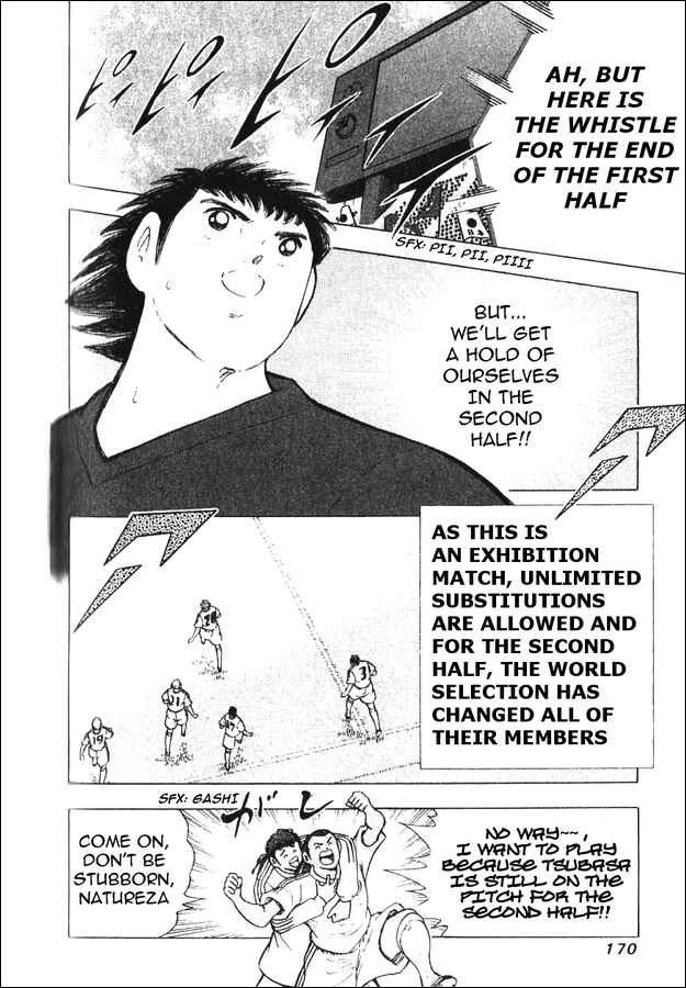 Page 83 Chapter 5 Captain Tsubasa Tanpenshu: Dream Field