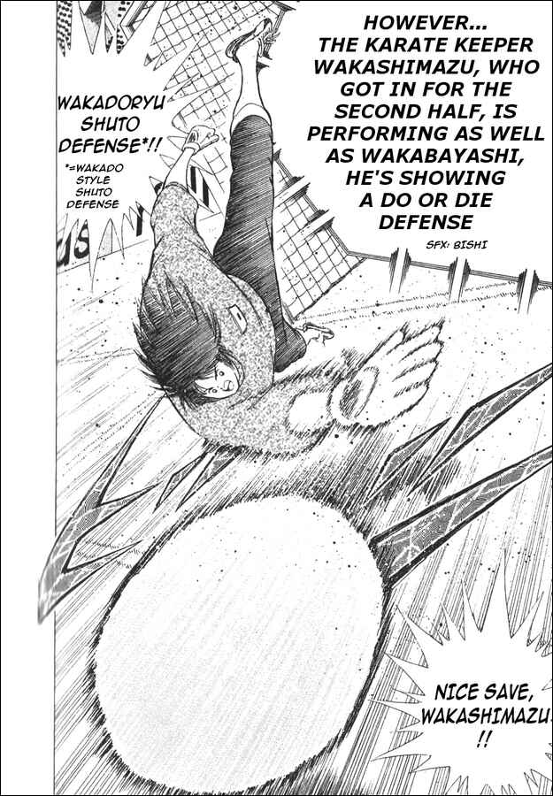 Page 86 Chapter 5 Captain Tsubasa Tanpenshu: Dream Field