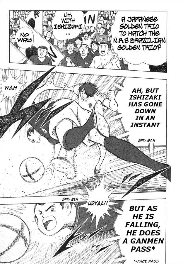 Page 98 Chapter 5 Captain Tsubasa Tanpenshu: Dream Field