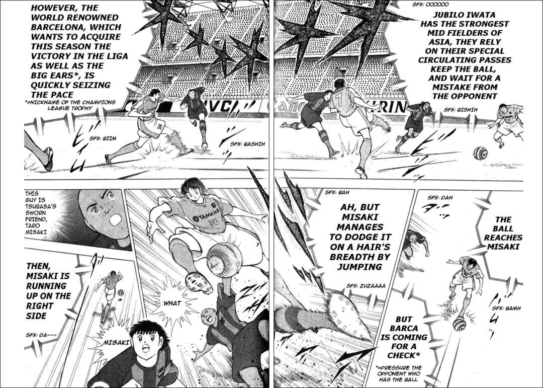 Page 32 Chapter 3 Captain Tsubasa Tanpenshu: Dream Field
