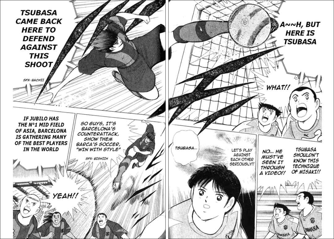Page 35 Chapter 3 Captain Tsubasa Tanpenshu: Dream Field