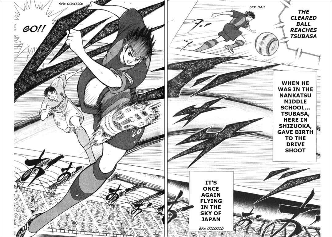 Page 44 Chapter 3 Captain Tsubasa Tanpenshu: Dream Field