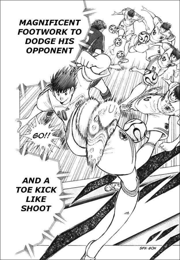 Page 16 Chapter 4 Captain Tsubasa Tanpenshu: Dream Field