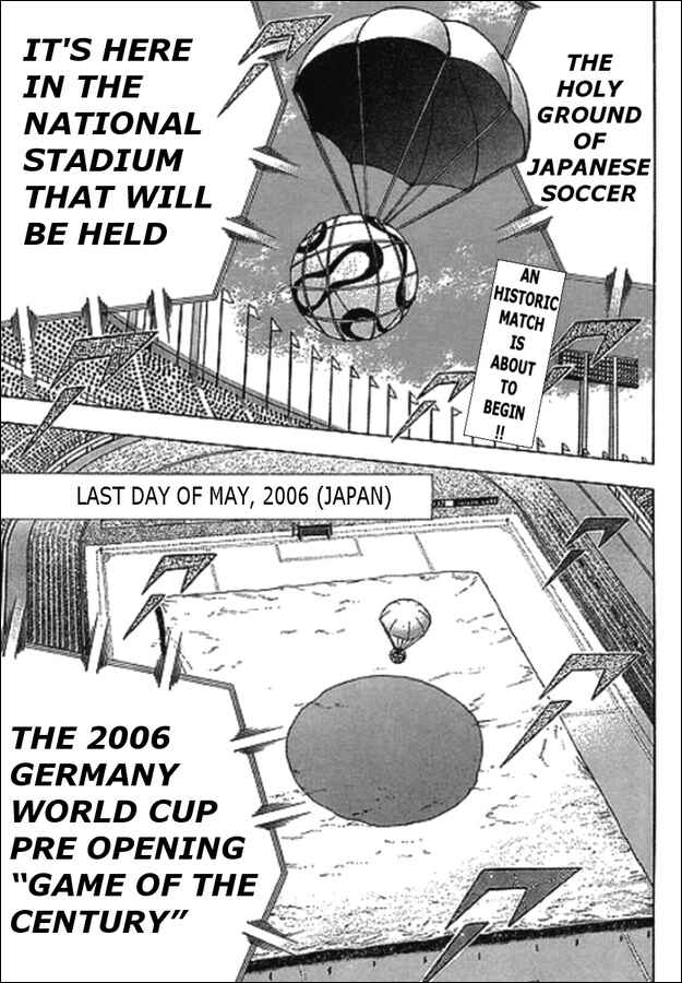 Page 3 Chapter 4 Captain Tsubasa Tanpenshu: Dream Field