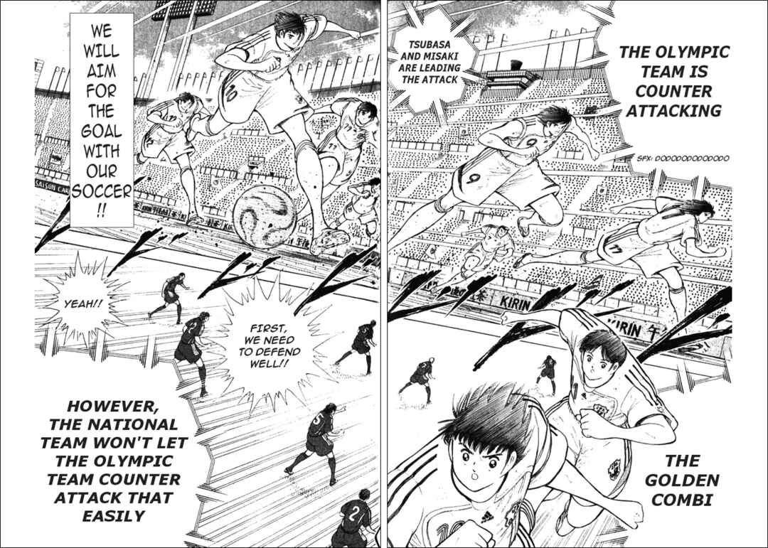 Page 31 Chapter 4 Captain Tsubasa Tanpenshu: Dream Field
