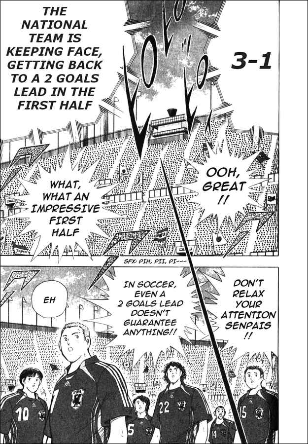 Page 42 Chapter 4 Captain Tsubasa Tanpenshu: Dream Field