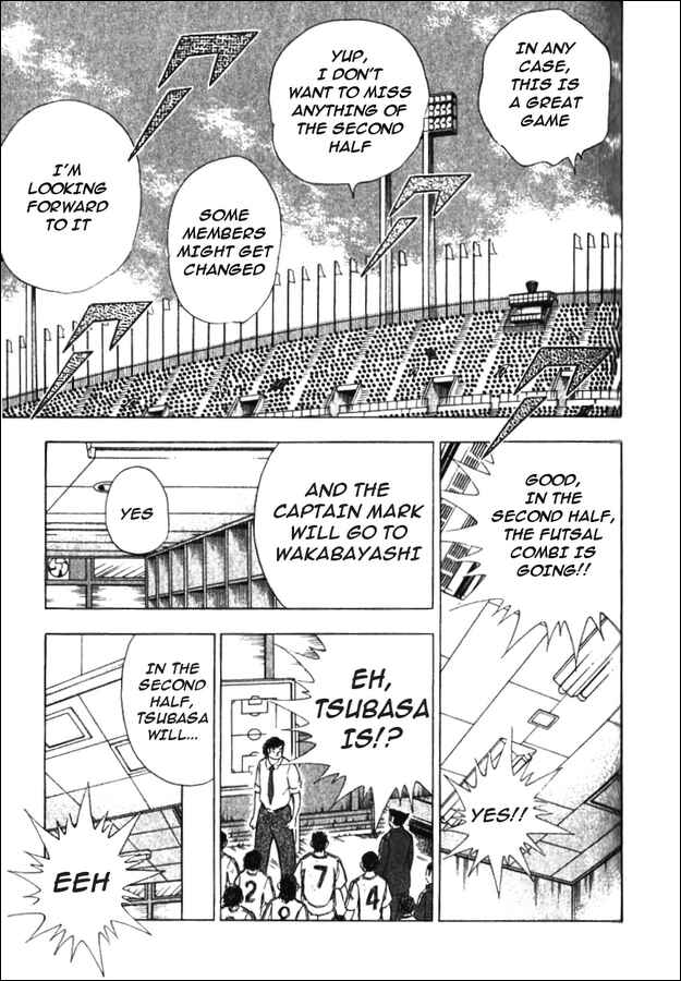 Page 44 Chapter 4 Captain Tsubasa Tanpenshu: Dream Field