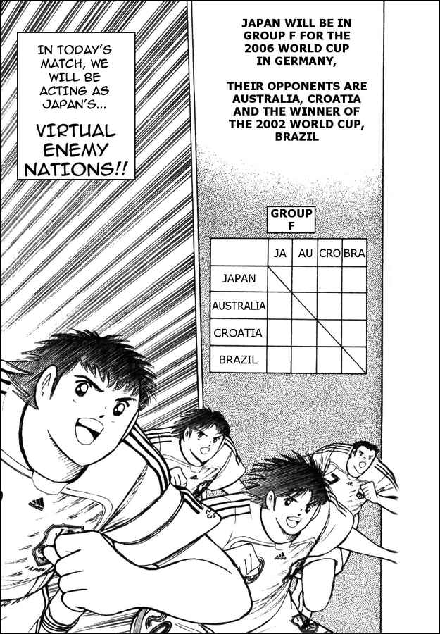 Page 9 Chapter 4 Captain Tsubasa Tanpenshu: Dream Field