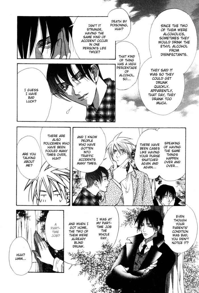 Page 17 Chapter 3 Mask