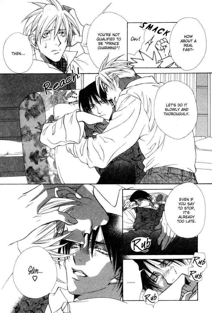 Page 22 Chapter 3 Mask