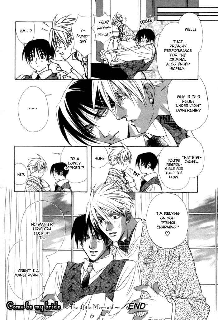 Page 48 Chapter 3 Mask