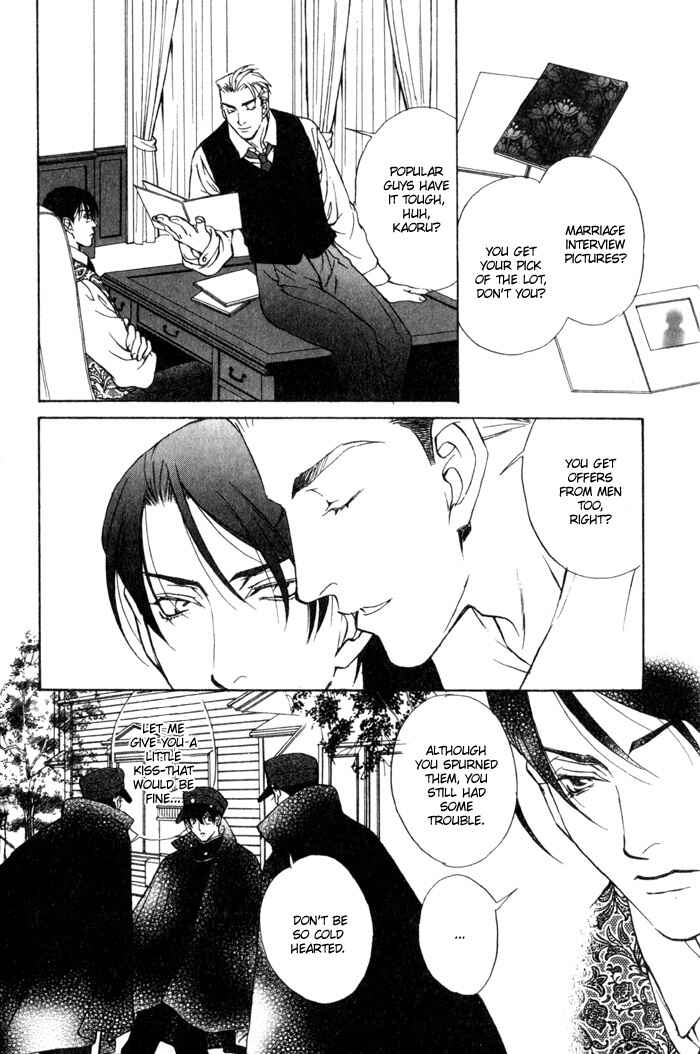 Page 10 Chapter 4 Mask