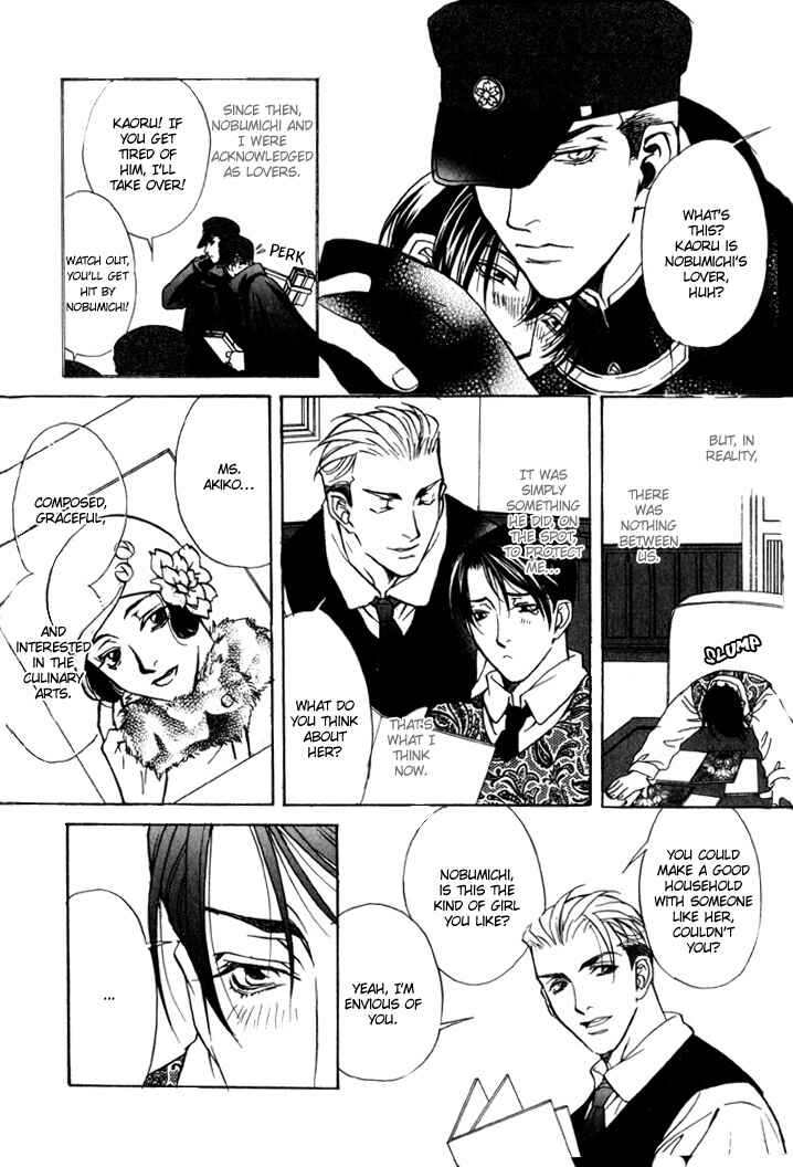 Page 12 Chapter 4 Mask