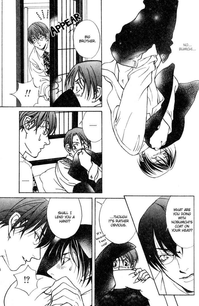Page 27 Chapter 4 Mask