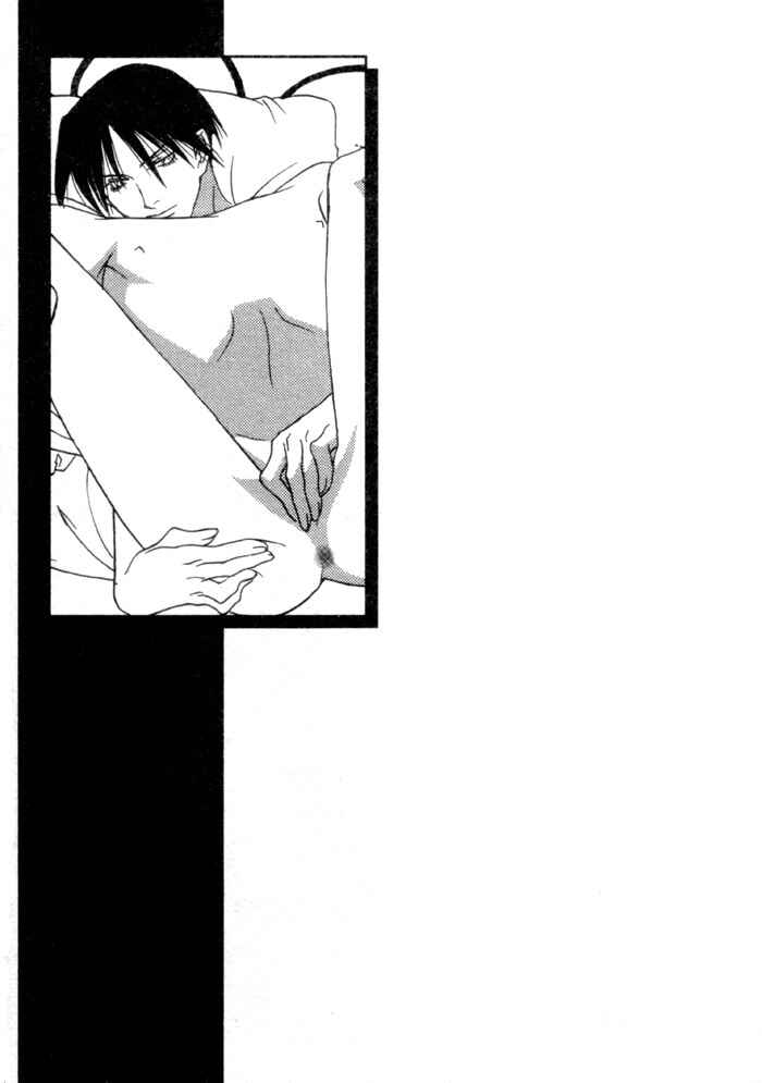 Page 3 Chapter 4 Mask
