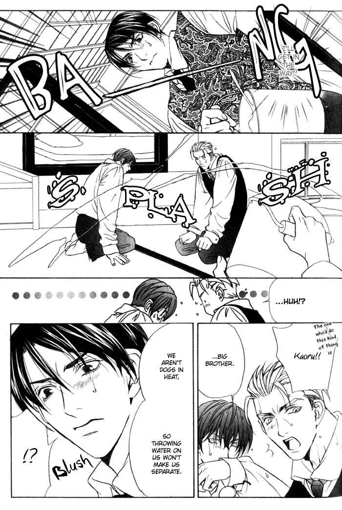 Page 37 Chapter 4 Mask