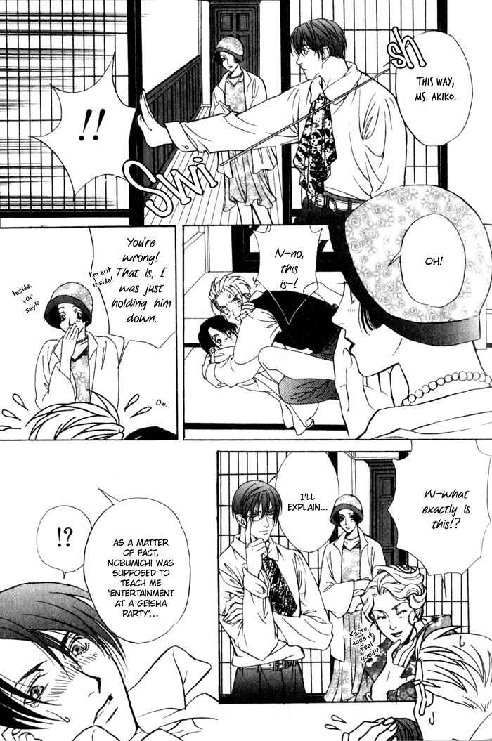 Page 43 Chapter 4 Mask