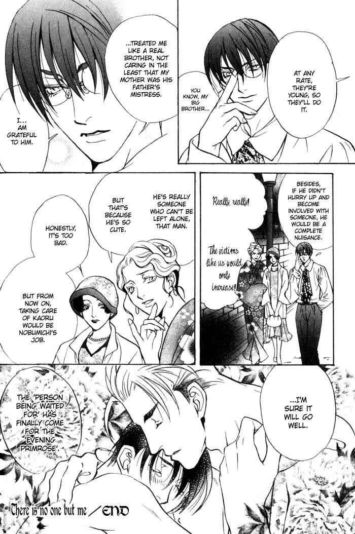 Page 48 Chapter 4 Mask