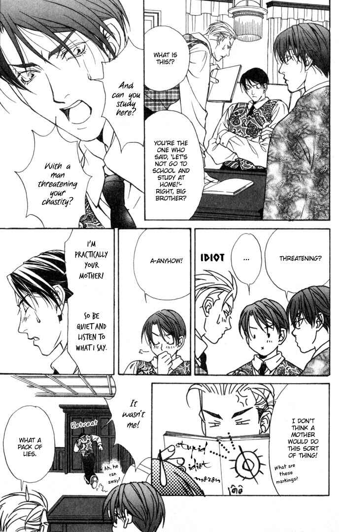 Page 7 Chapter 4 Mask
