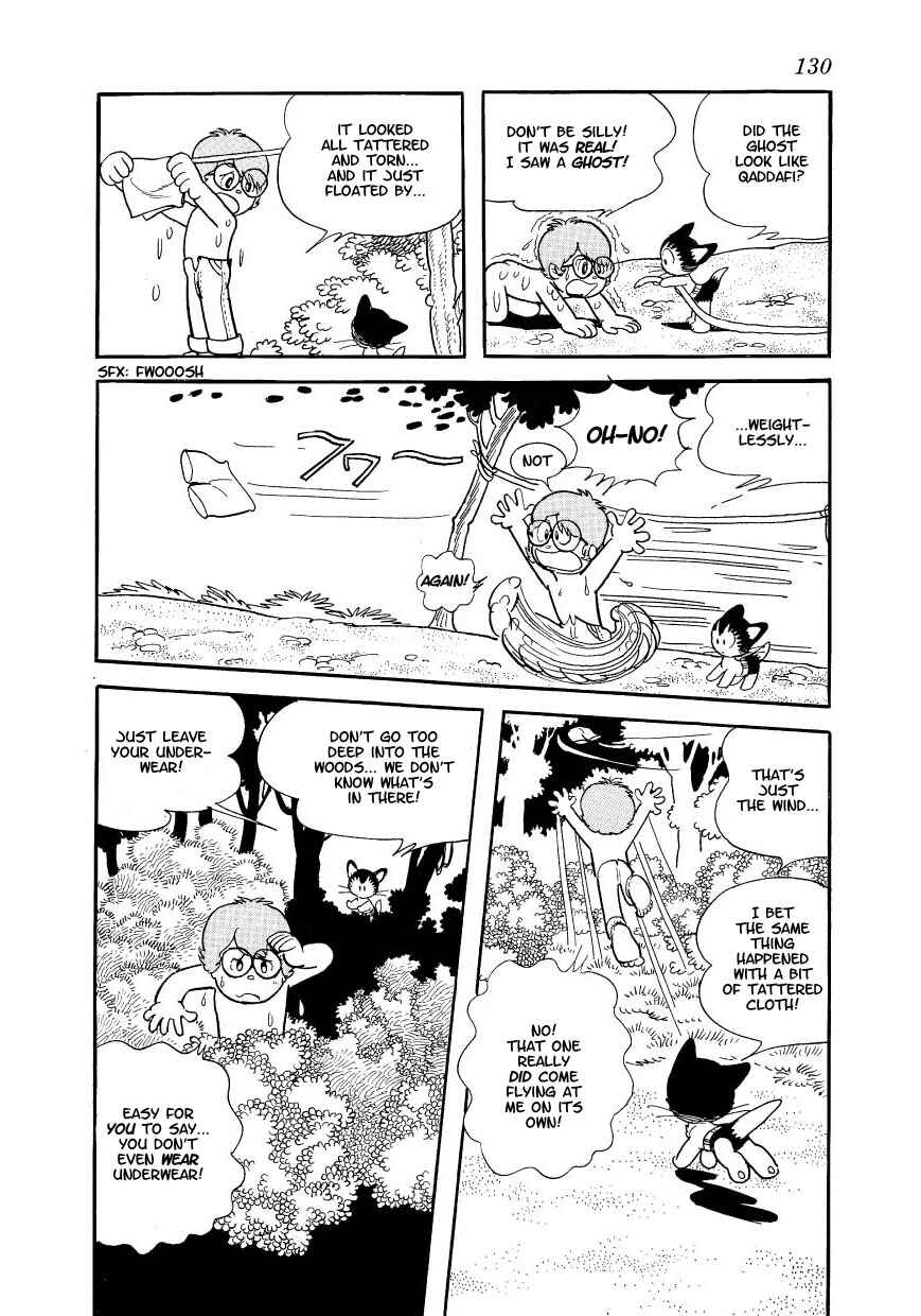 Page 12 Chapter 5 Atom Cat