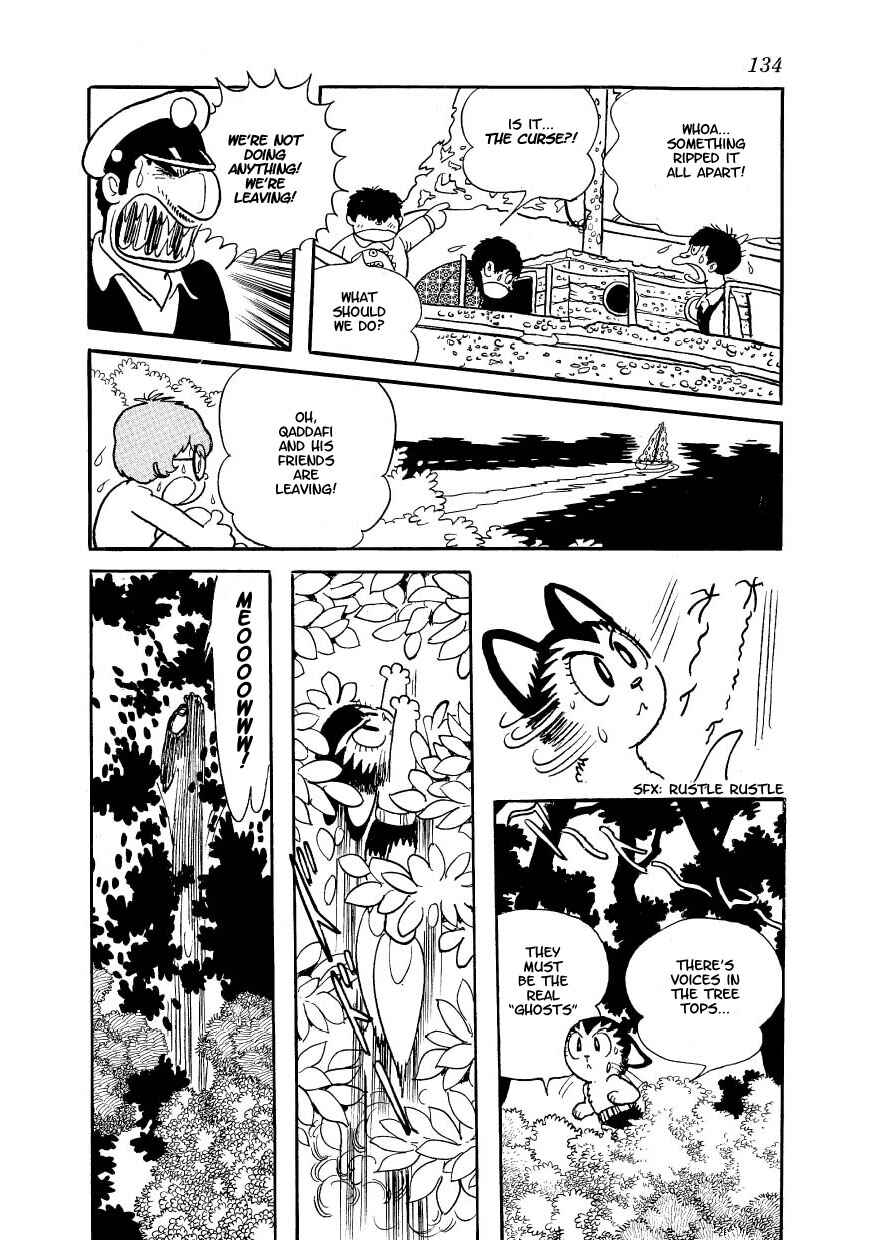 Page 16 Chapter 5 Atom Cat