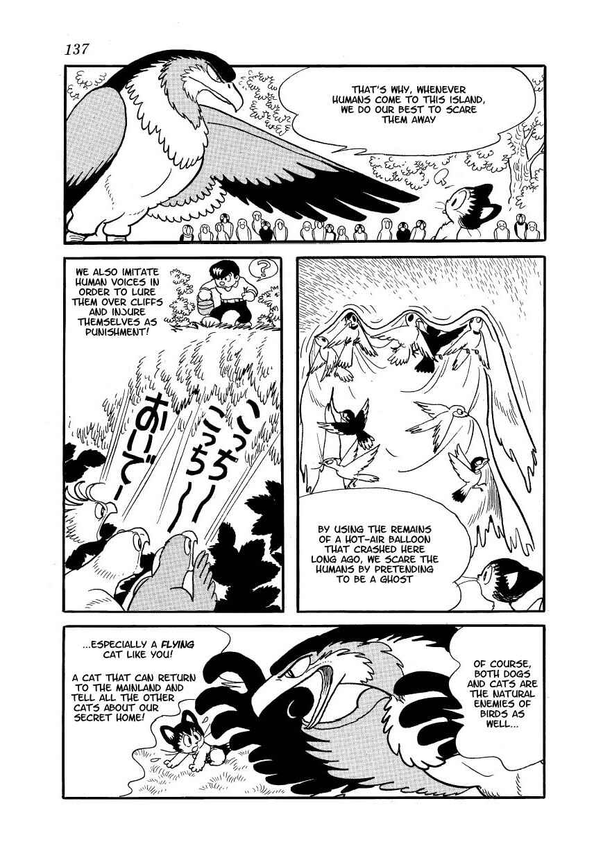 Page 19 Chapter 5 Atom Cat