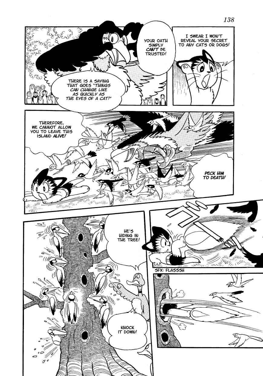 Page 20 Chapter 5 Atom Cat