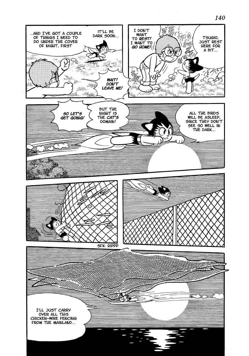 Page 22 Chapter 5 Atom Cat