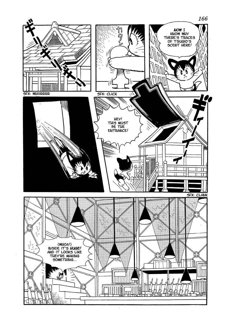 Page 22 Chapter 6 Atom Cat