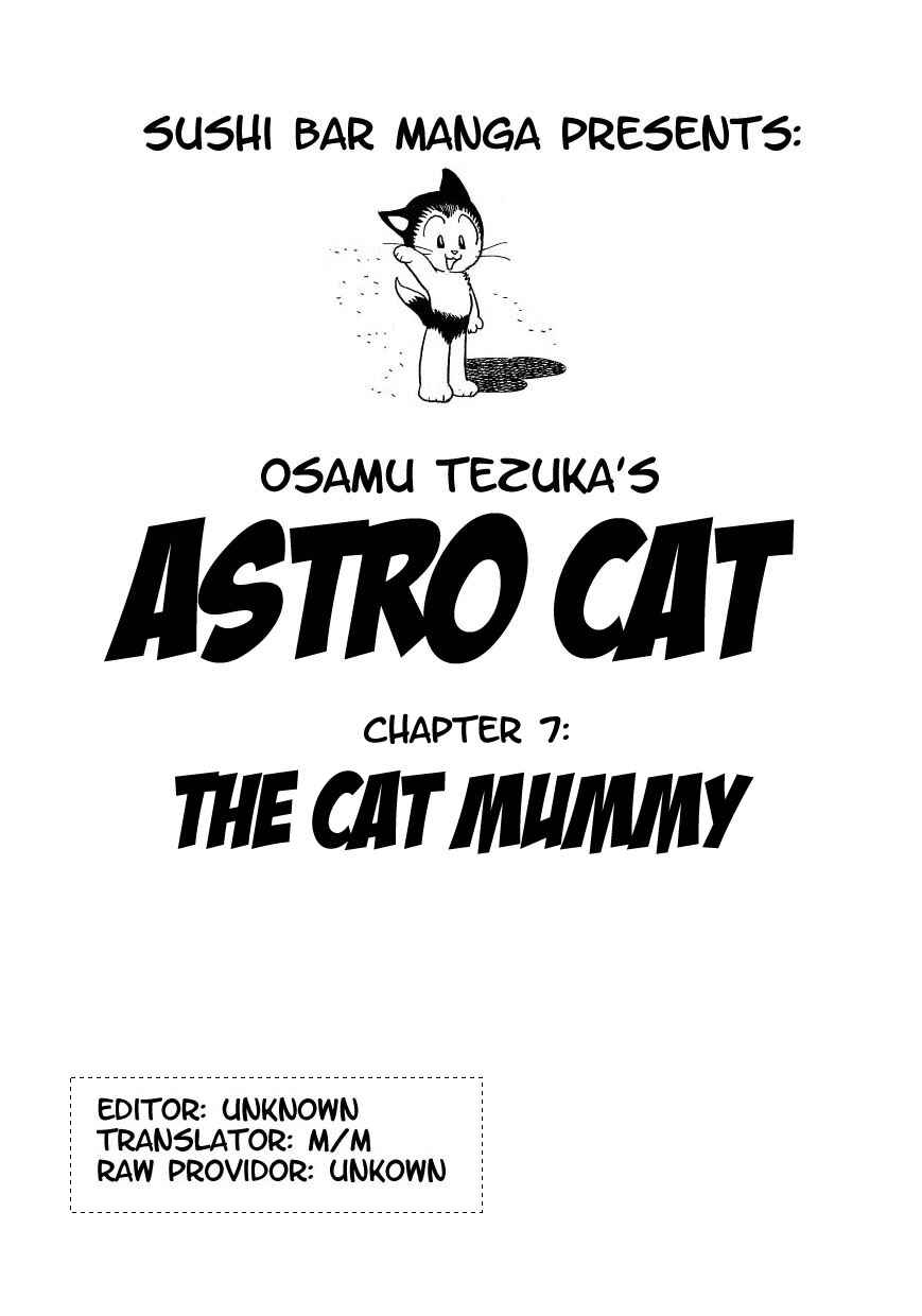 Page 1 Chapter 7 Atom Cat