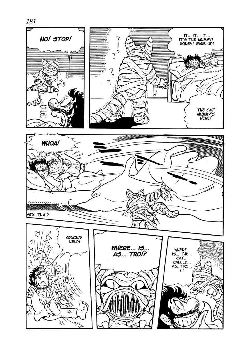 Page 12 Chapter 7 Atom Cat
