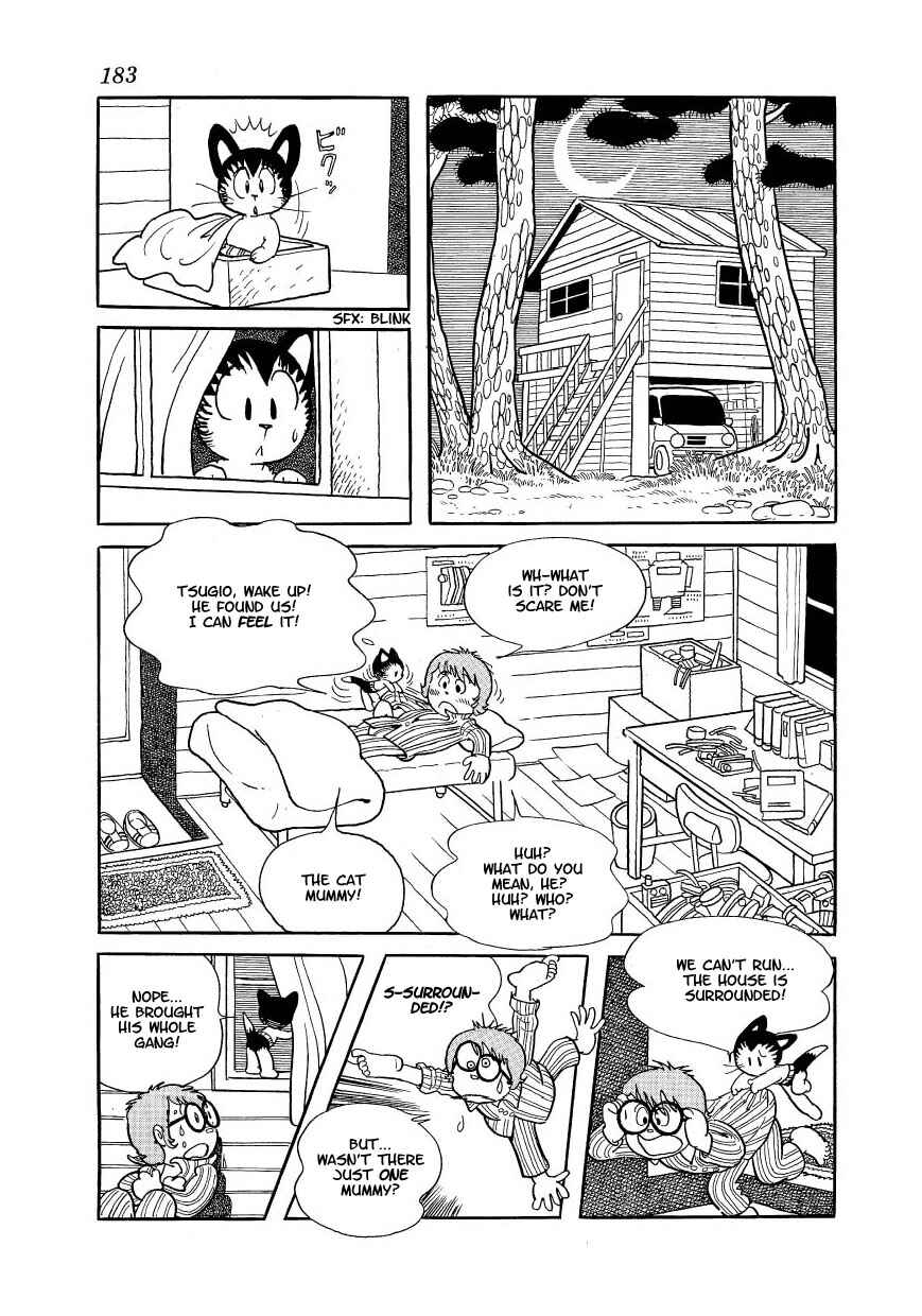 Page 14 Chapter 7 Atom Cat