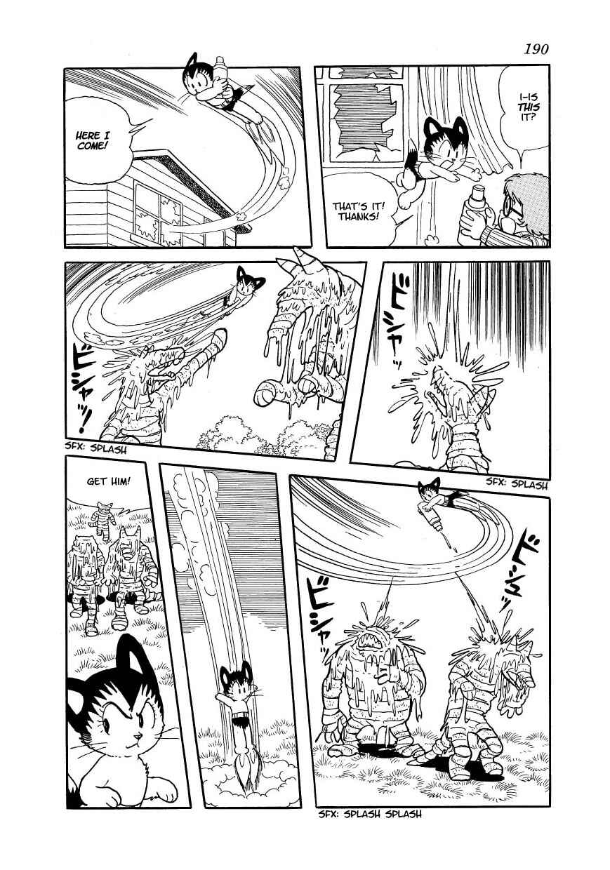 Page 21 Chapter 7 Atom Cat