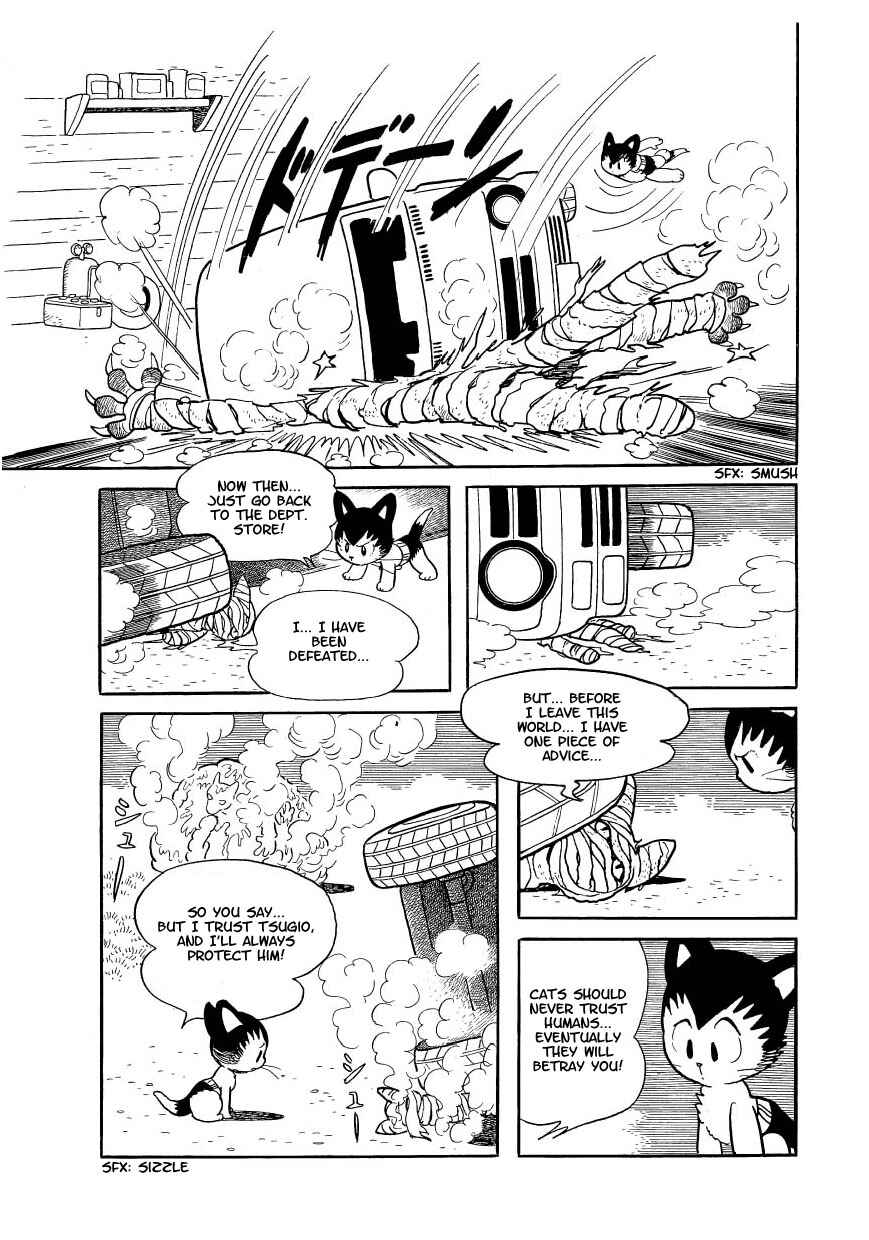 Page 24 Chapter 7 Atom Cat